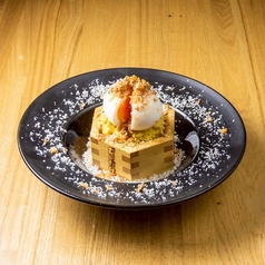 ゼニガタ流ポテトサラダ(カレー味)