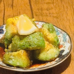 炭火焼きアボカド