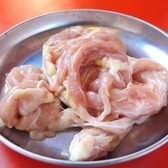 ハネモン屋 有松店のおすすめ料理3