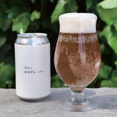 パンエス白ビール