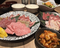 やきにく飛牛 BRANCH福岡下原店のコース写真