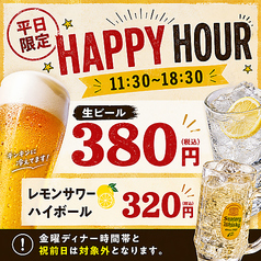 蕎麦居酒屋 小川庵 戸塚の特集写真