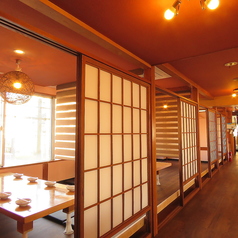 三百楽 町田店の特集写真