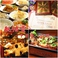 餃子の通販サイト(神奈川県)