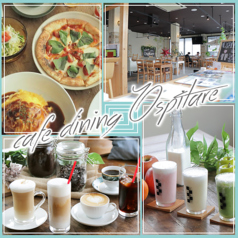 cafe dining Ospitare オスピターレ