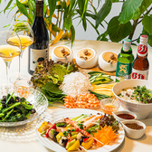 フォーと生春巻きのお店 amio アミオ