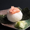 料理メニュー写真&nbsp;鮭おにぎり