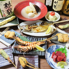 炉端焼き・串揚げ・おでんを軸とした充実のラインナップの写真