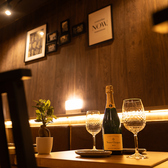 炙りや 吉祥寺本店の雰囲気3