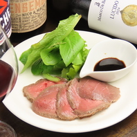 自家製ローストビーフと伝統料理へのこだわり◎