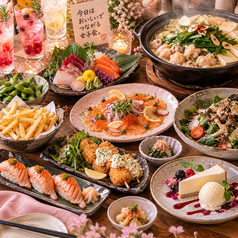 炭火焼と海鮮、手づくり豆富 まいど! すすきの店のコース写真