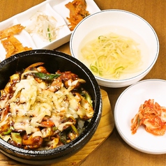 韓国料理 韓流館 新橋店のおすすめランチ2