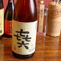 自慢の焼酎＆日本酒で特別な時間をお過ごしください。
