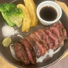 黒毛牛ミスジステーキ(80g)