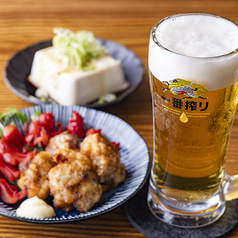 apricot アプリコットの特集写真