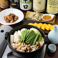 ハクナマタタのコース写真