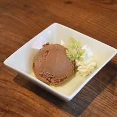 チョコアイス/いちごアイス/ゆずシャーベット/バニラアイス