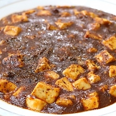 鉄板麻婆豆腐