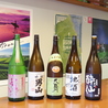 北三陸酒場ひろののおすすめポイント2