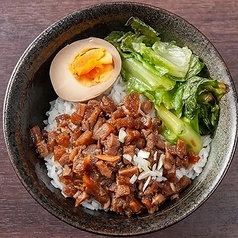 台湾料理銭記 チェンキーのおすすめポイント1