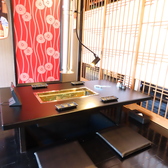 囲炉裏焼肉　牛華　都城店の雰囲気2
