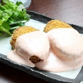 料理メニュー写真 長芋の明太コロッケ