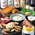 三笠鮨のおすすめ料理1