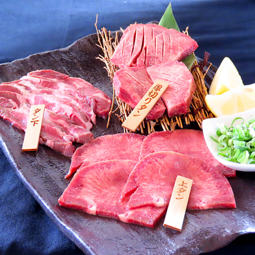 焼肉 牛花 Gyukaのおすすめ料理1