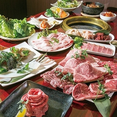 大王膳 池田店のコース写真