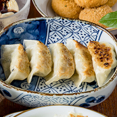 幸 Go say コウゴウセイのおすすめ料理3