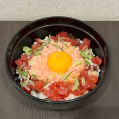 マグロユッケ丼