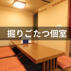輝ろろ 旭川の雰囲気2