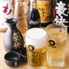 串本 魚ノ介のおすすめポイント3