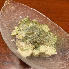 アボカドのわさびマヨ和え
