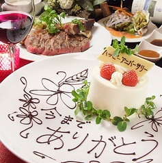 KOBE STEAK Propeller 2nd 神戸ステーキ プロペラセカンドのおすすめ料理2