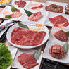和牛焼肉食べ放題 肉屋の台所 渋谷道玄坂店のおすすめポイント2