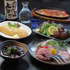 食楽酒房 三太の特集写真