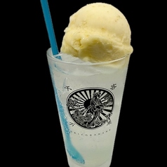 柚子ソルベサワー