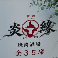 お昼も贅沢に！ 16時まで楽しめるランチセット