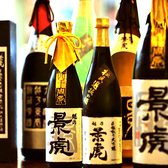 魚もん 水道橋駅前店のおすすめ料理2