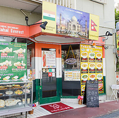 お会計時にはクレジットカードをご利用いただけます。お財布を気にすることなく、その時の気分に合わせてお好きな料理やドリンクを心ゆくまでお楽しみいただけるのが嬉しいポイントです。利用可能なカードの種類や詳細につきましては、店舗スタッフまでお気軽にお問い合わせください。