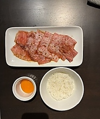 とろける炙り和牛ロース