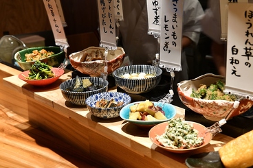 やまとなでしこ 藤が丘店のおすすめ料理1