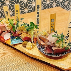 shigi 肉刺しと餃子 TAMAGONOMIGIUEのおすすめ料理1