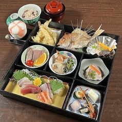 【松花堂】菜の花