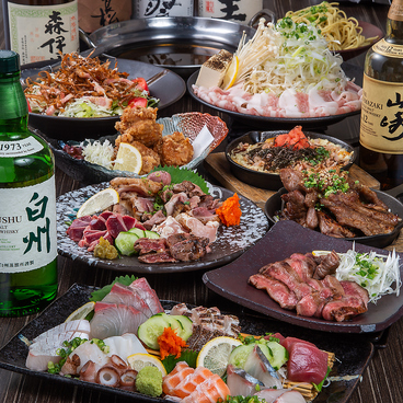 膳処 とと屋のおすすめ料理1