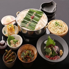 博多もつ鍋 いちたか 博多本店のコース写真