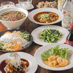 台湾ラーメンと酒菜のお店ジャン スワンのおすすめポイント1