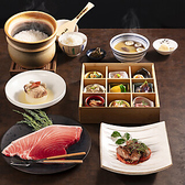 麻布まぐろ 昌福のおすすめ料理2