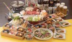 海鮮番屋 魚彦 大館店のコース写真